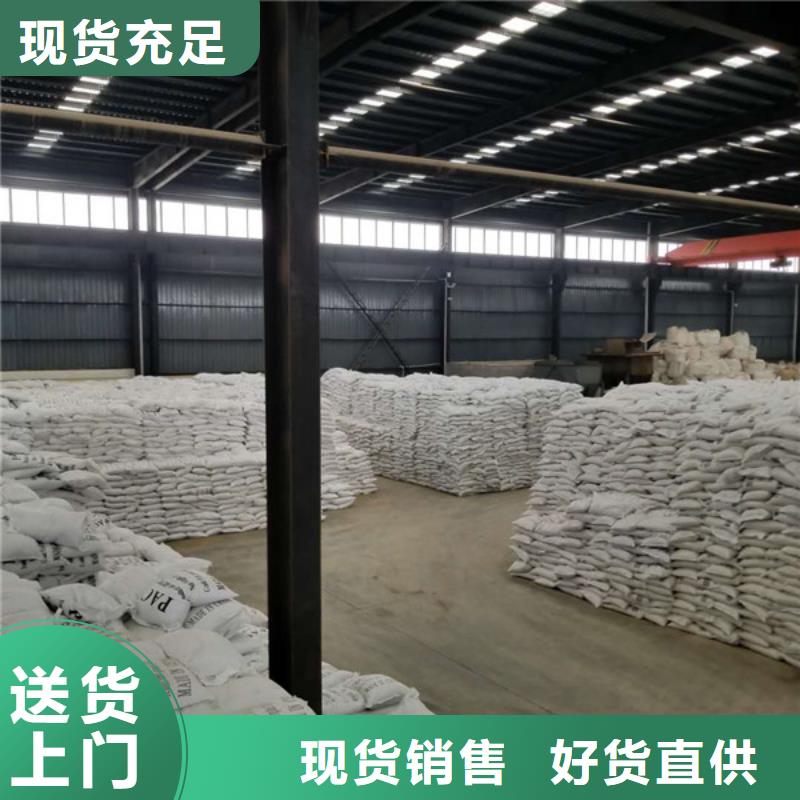 葡萄糖工业级厂家批发