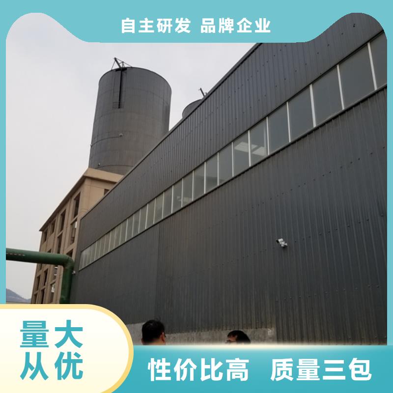葡萄糖工业级厂家批发