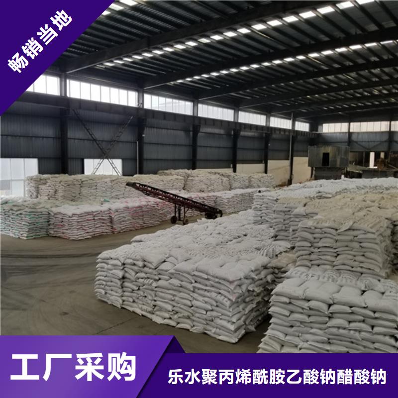葡萄糖除磷剂质量好