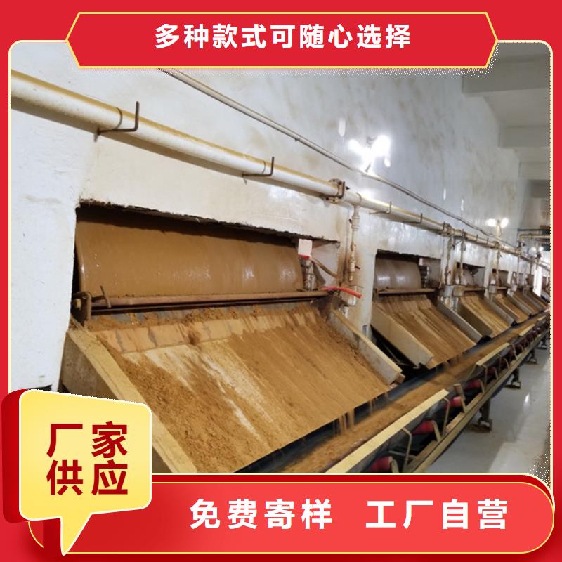 一水葡萄糖让利批发
