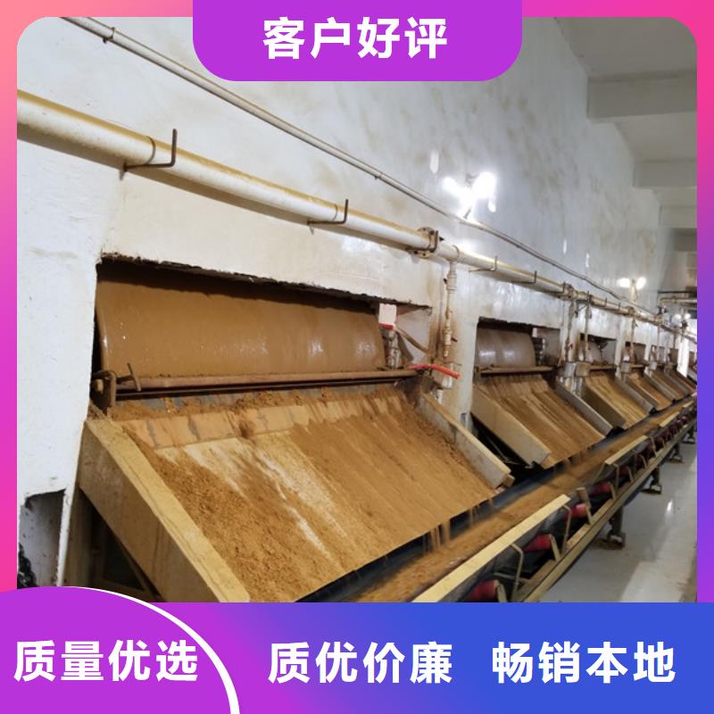 保亭县葡萄糖的作用现货直供