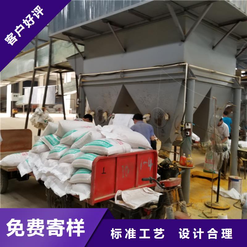 工业葡萄糖售后完善