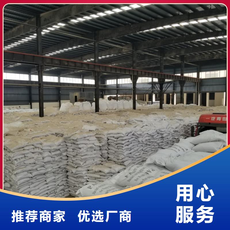 一水葡萄糖让利批发