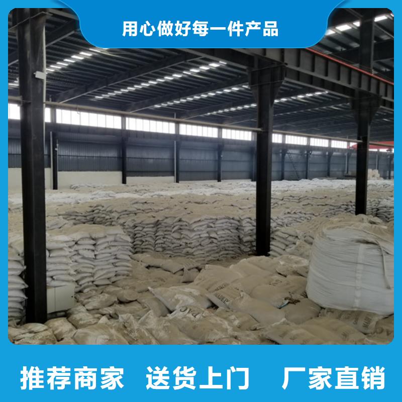 葡萄糖工业级厂家批发