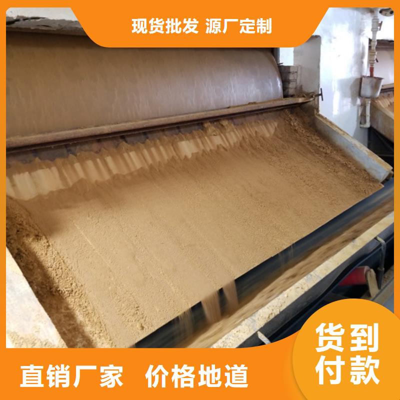 一水葡萄糖让利批发