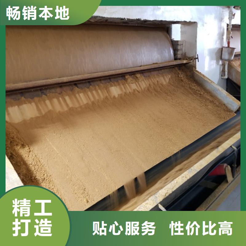 碳源工业葡萄糖便宜耐用