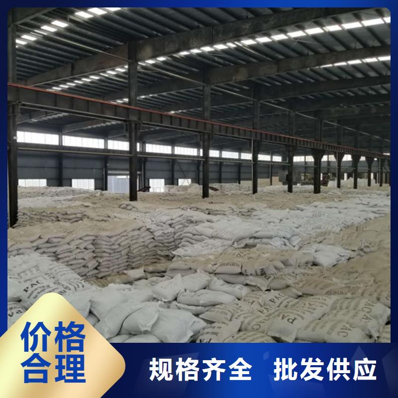 碳源工业葡萄糖便宜耐用