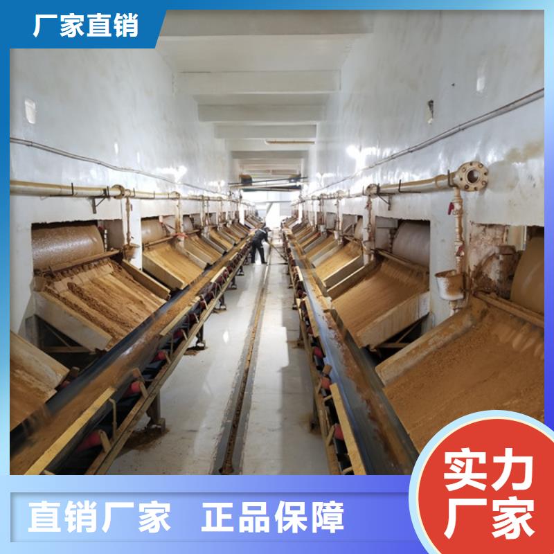 葡萄糖工业级厂家批发