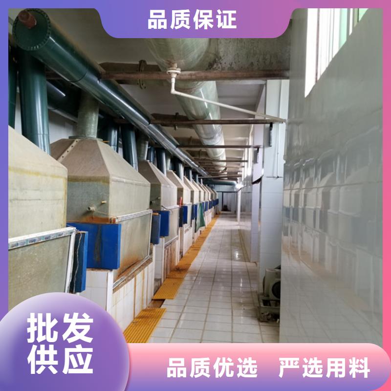 葡萄糖复合碳源一手货源