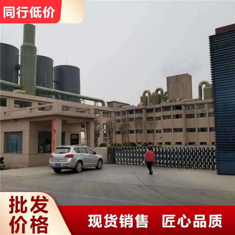 葡萄糖复合碳源一手货源
