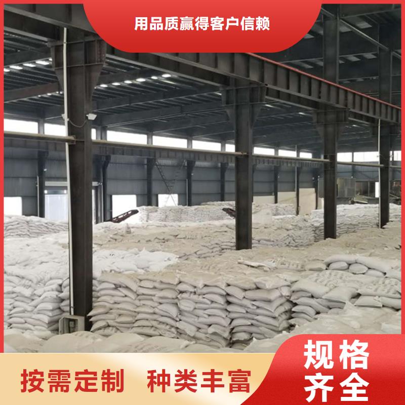 葡萄糖食品级厂家批发