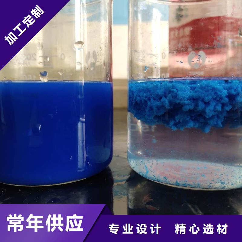 葡萄糖工业级厂家批发