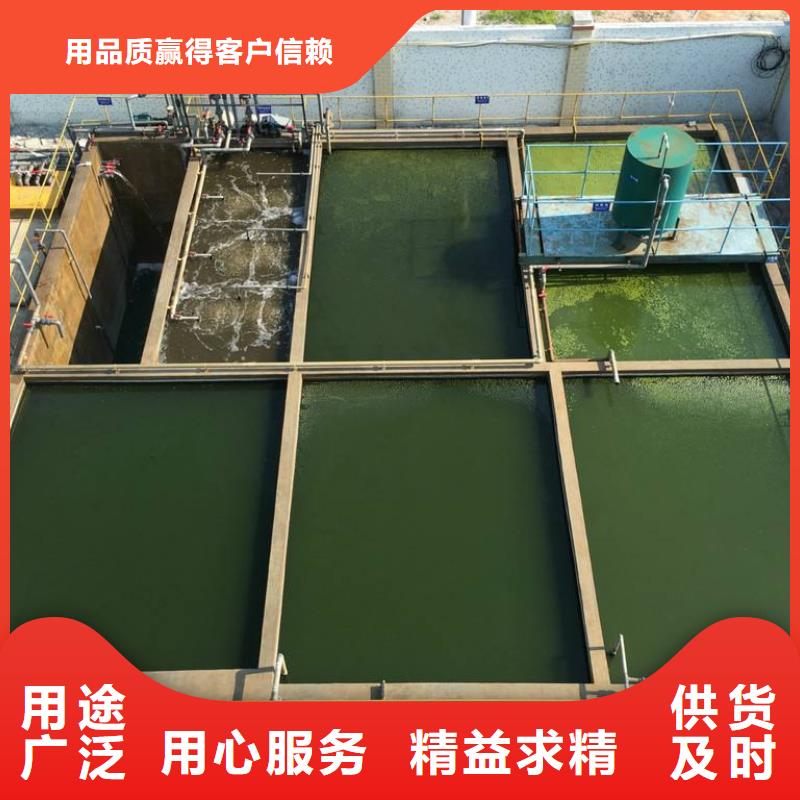 葡萄糖工业级厂家批发