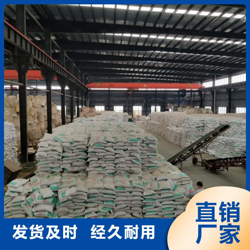 葡萄糖食品级厂家批发