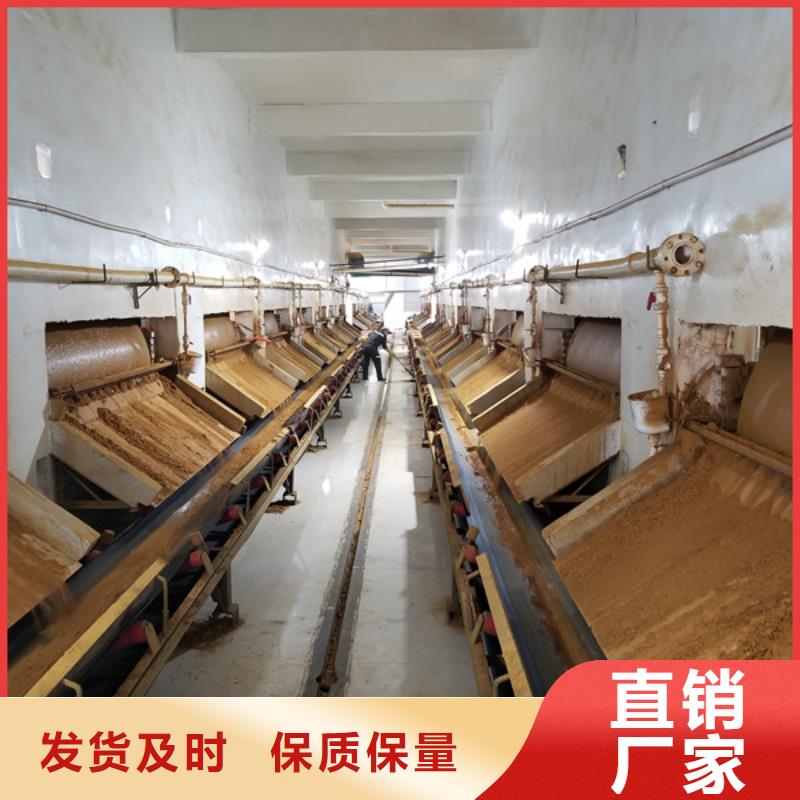 葡萄糖食品级厂家批发
