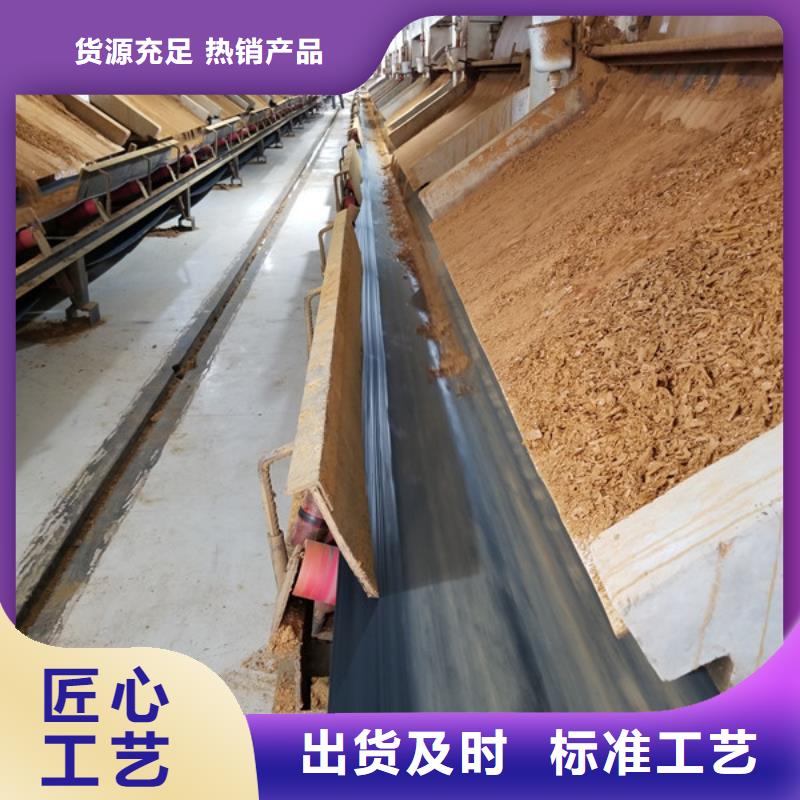 特别行政区洗煤絮凝剂厂家直销