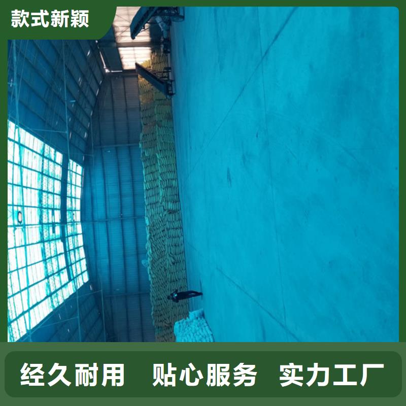 洗煤絮凝剂厂家供货
