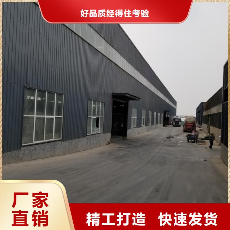 洗煤絮凝剂聚合硫酸铁厂家直销直供