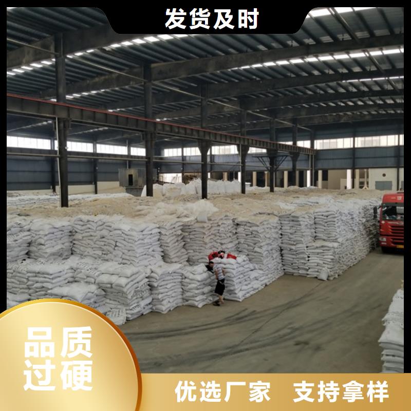 洗煤絮凝剂消泡剂支持定制批发