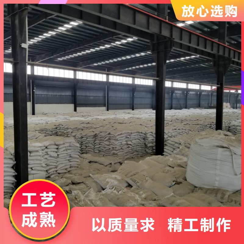 洗煤絮凝剂消泡剂支持定制批发