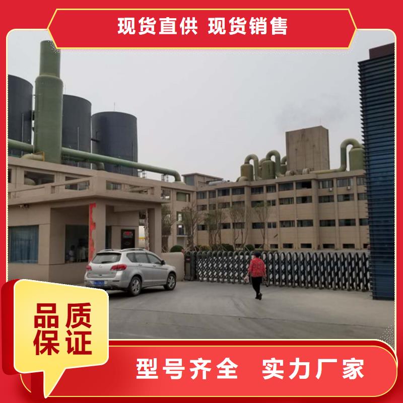洗煤絮凝剂消泡剂支持定制批发