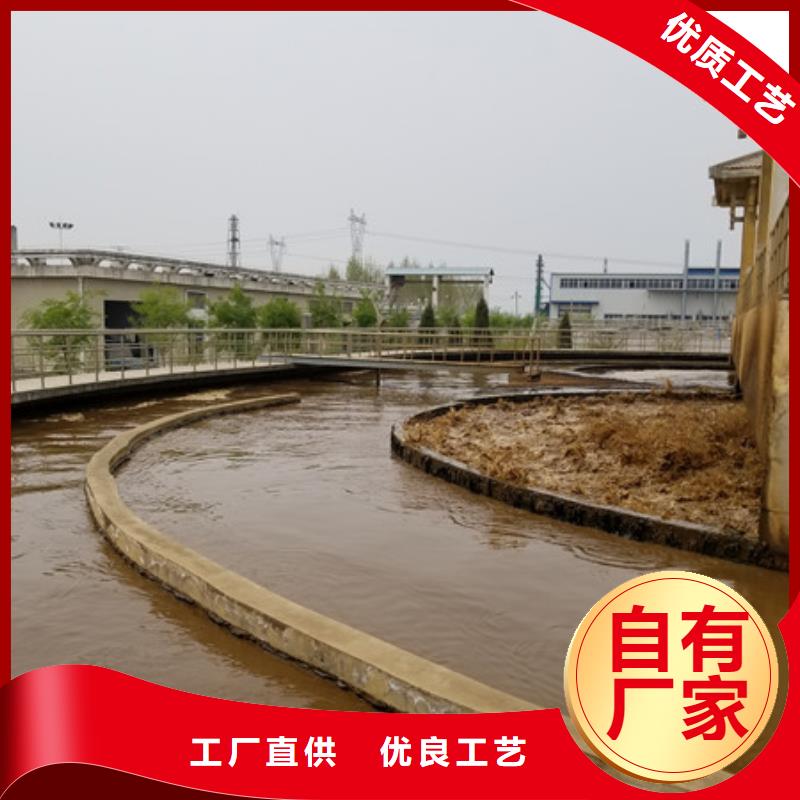 洗煤絮凝剂聚合硫酸铁厂家直销直供