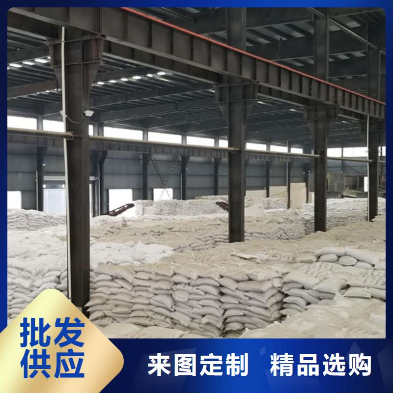 洗煤絮凝剂聚合硫酸铁厂家直销直供