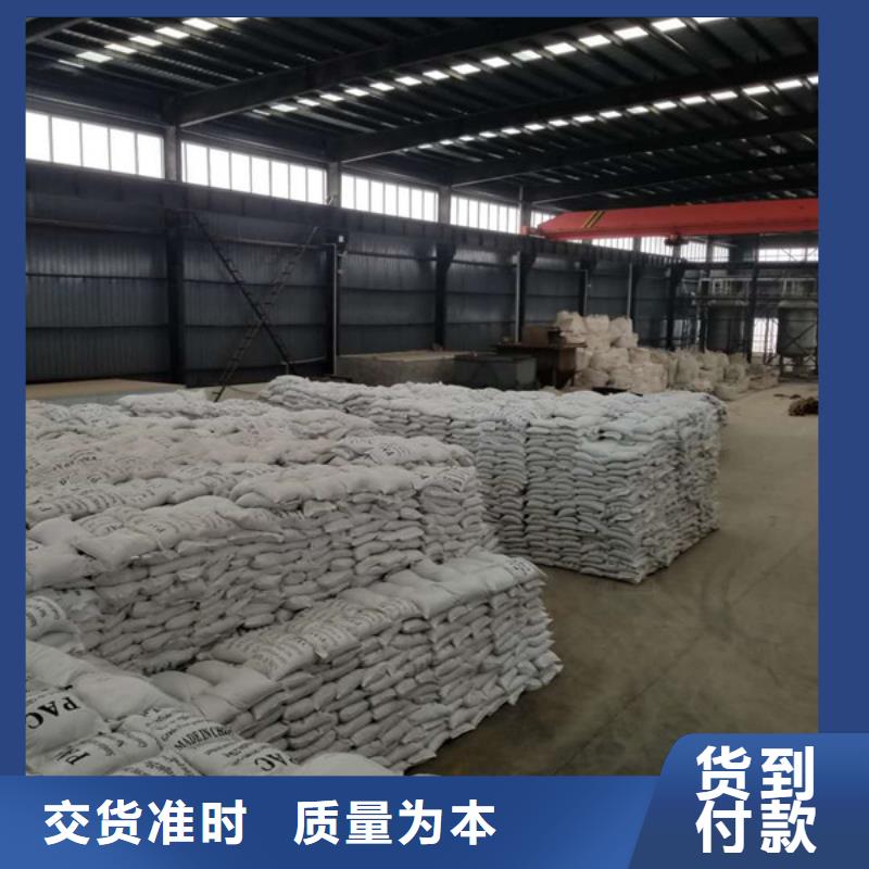 椰壳活性炭