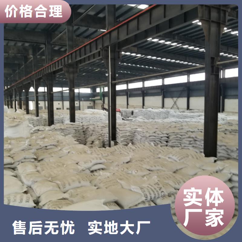 椰壳活性炭质量可靠