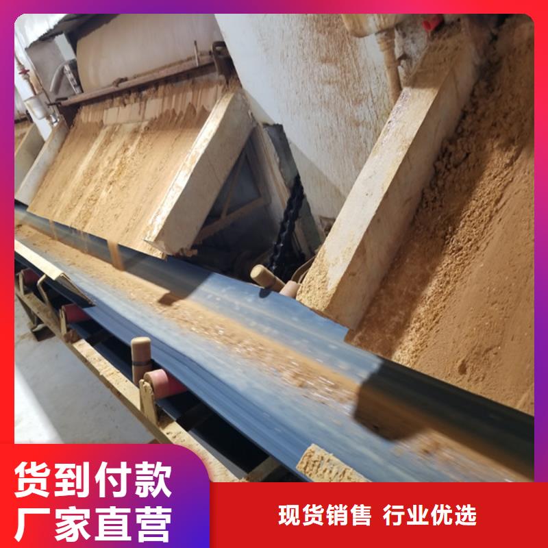 柱状活性炭