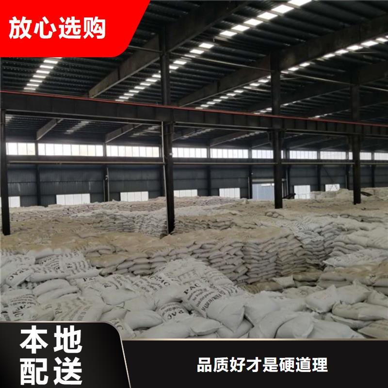 椰壳活性炭质量可靠