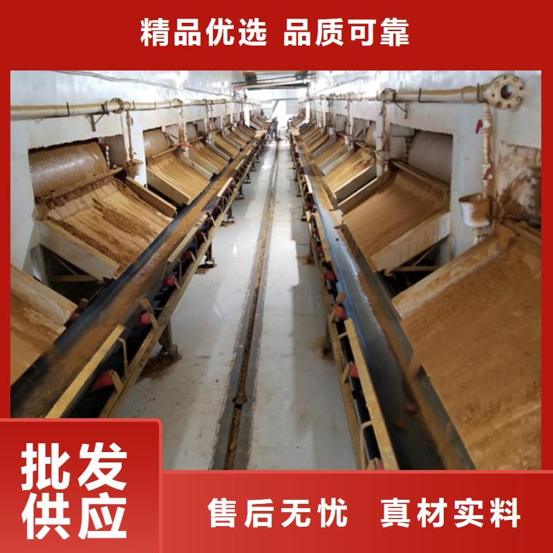 椰壳活性炭