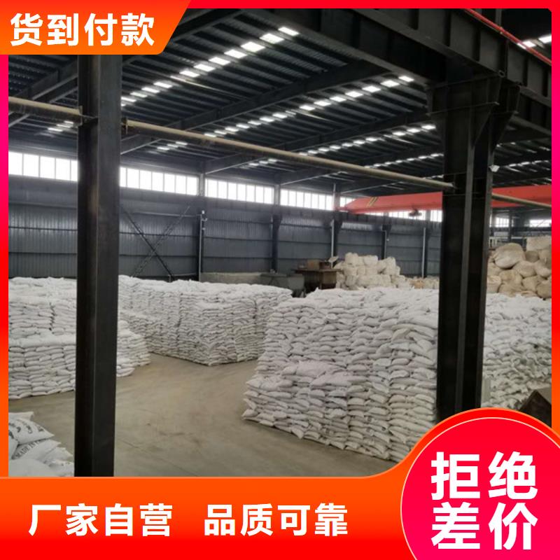 滤料活性炭质量可靠