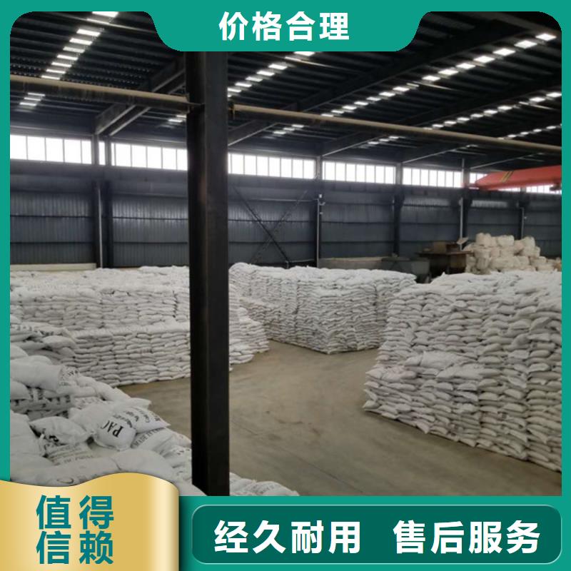 柱状活性炭