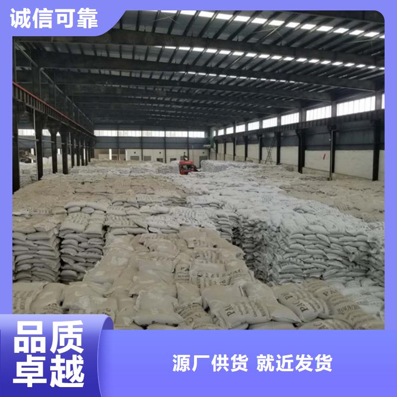 煤质活性炭