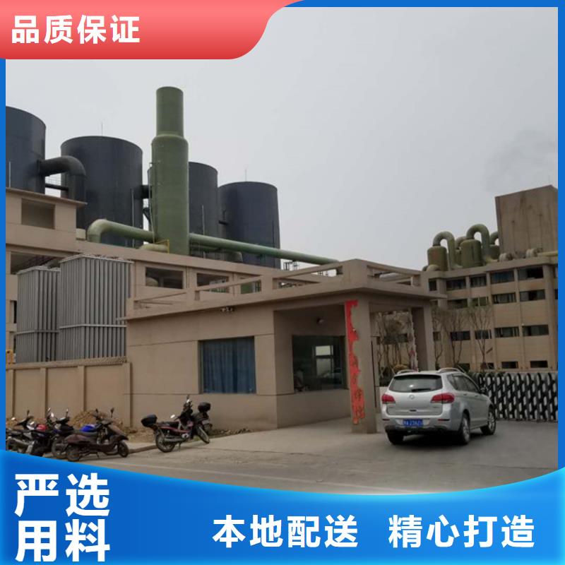 空气净化活性炭实体厂家