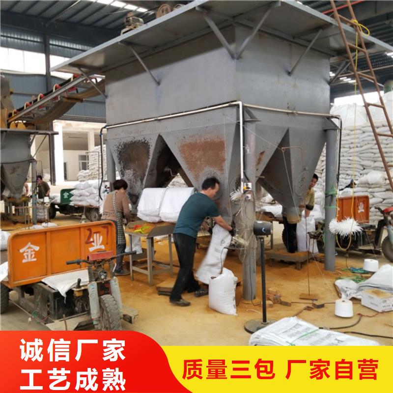 柱状活性炭