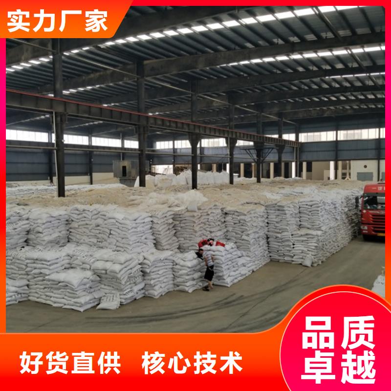 果壳活性炭