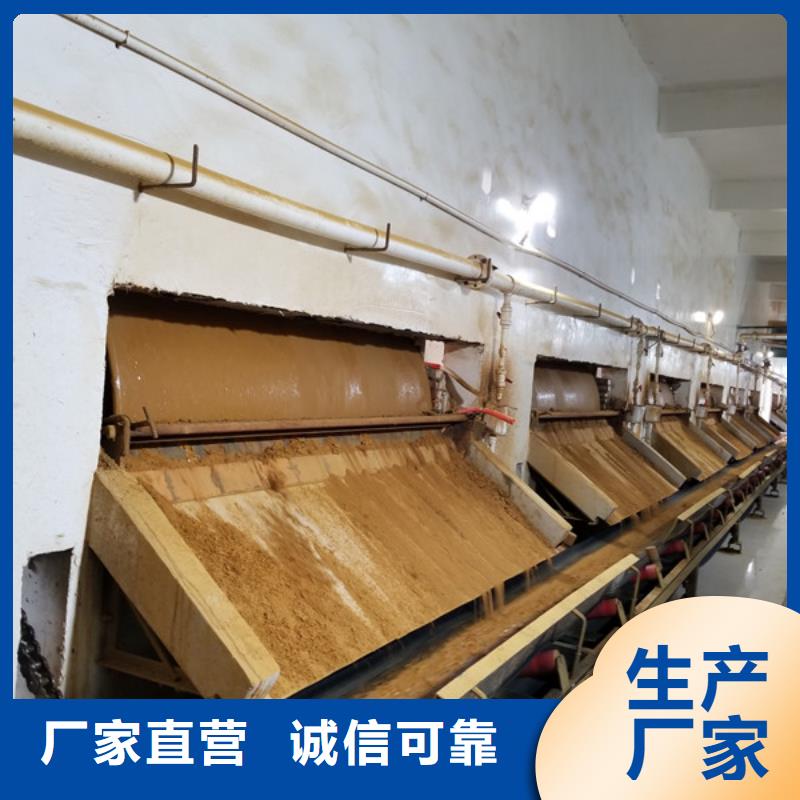 粉状活性炭实体厂家