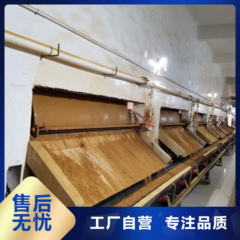 活性炭,乙酸钠设备齐全支持定制