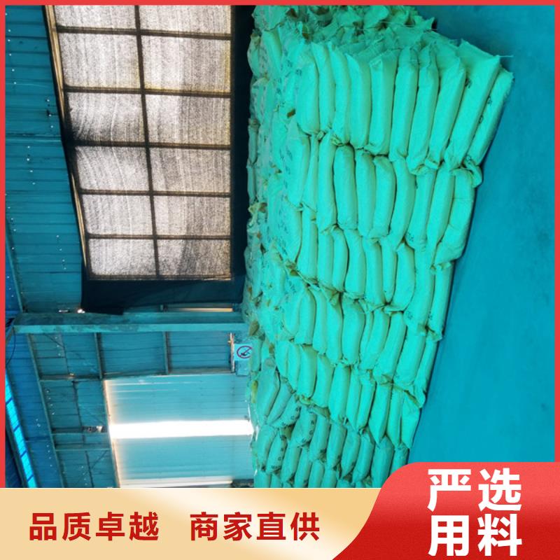 椰壳活性炭质量可靠
