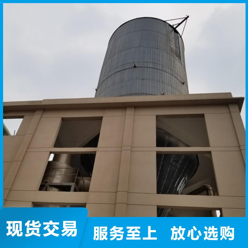 椰壳活性炭质量可靠
