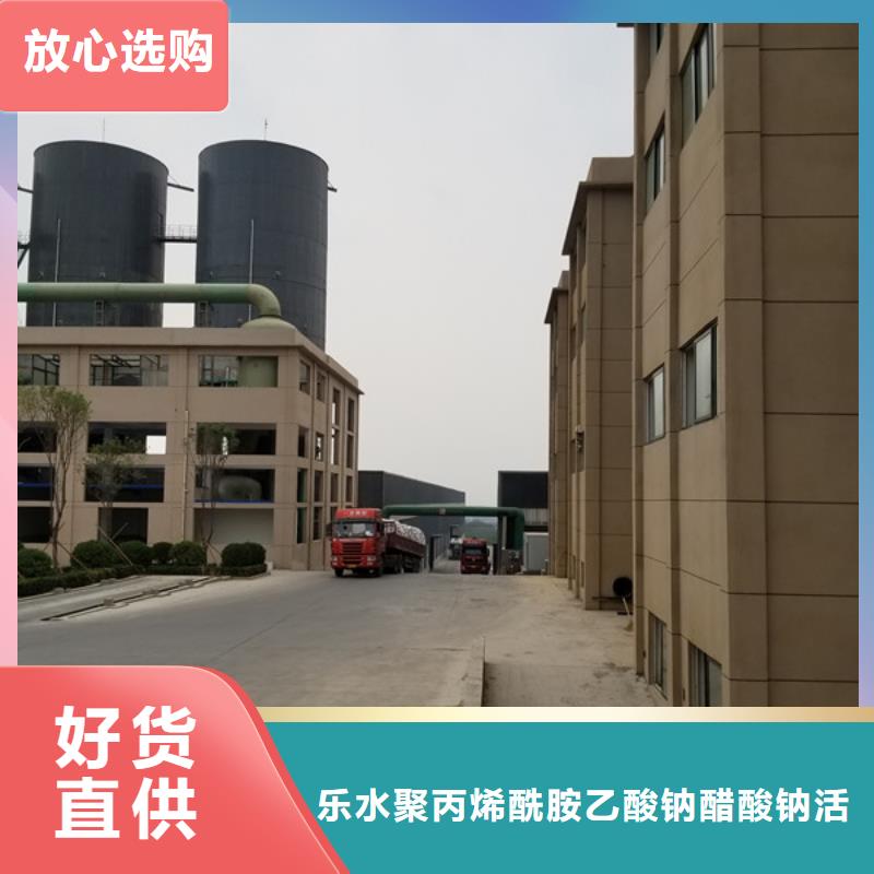 活性炭售后完善
