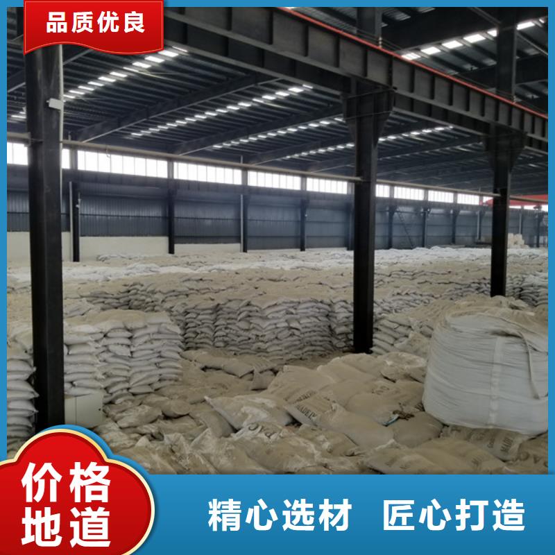 活性炭制造厂家