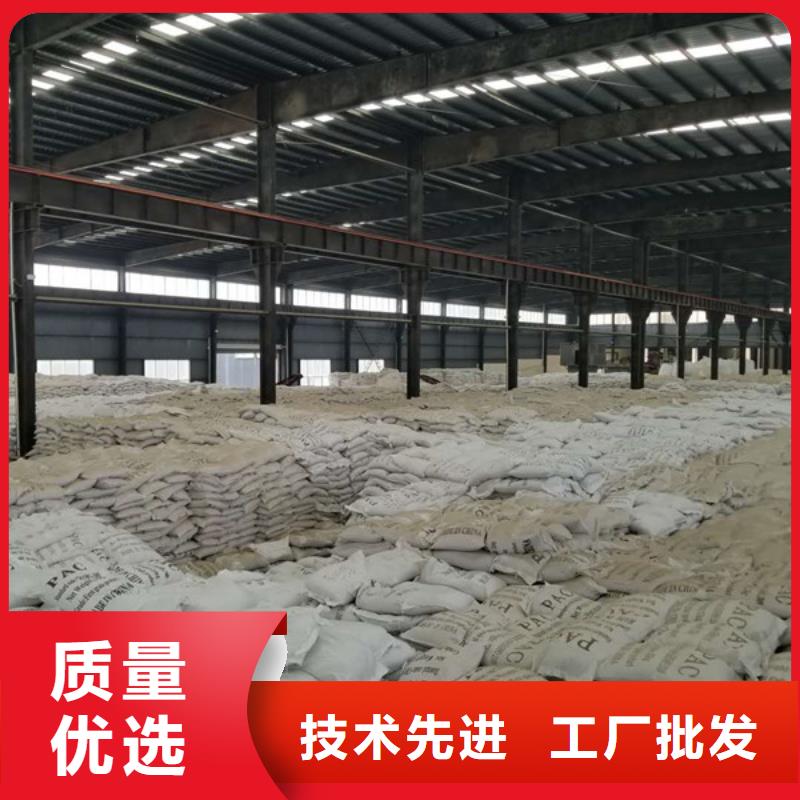 活性炭售后完善