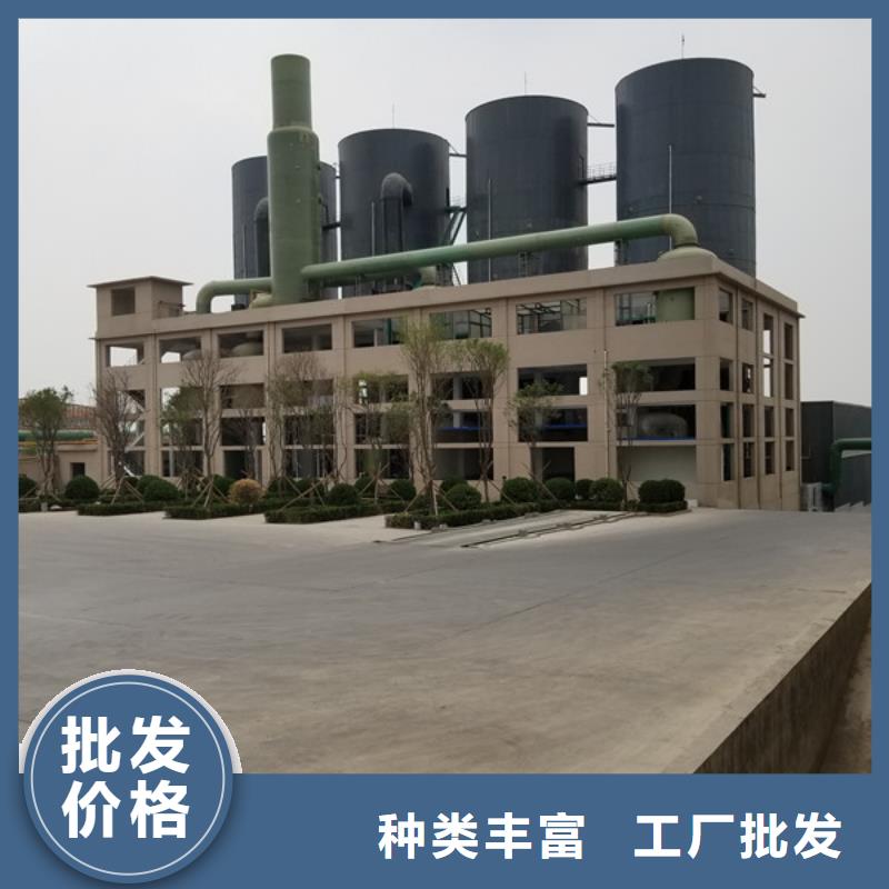 柱状活性炭