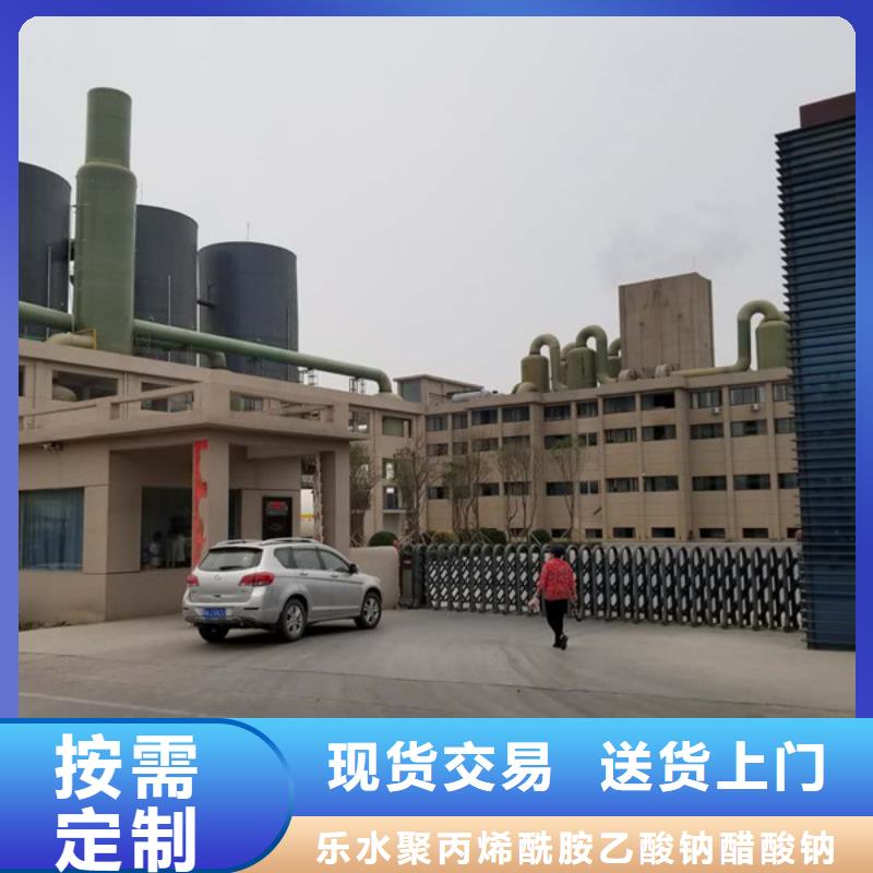 活性炭