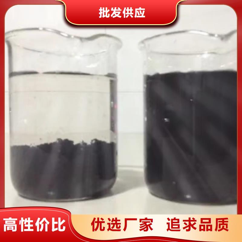 滤料活性炭现货直供