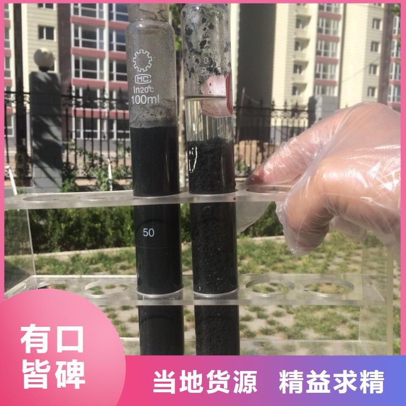 活性炭,乙酸钠设备齐全支持定制