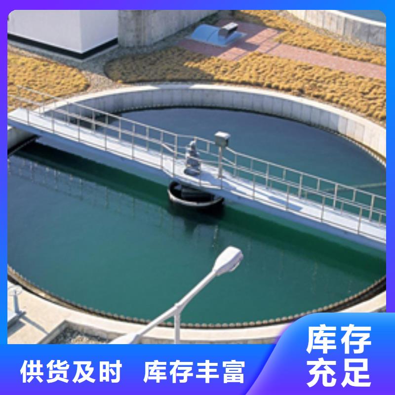 椰壳活性炭销售厂家